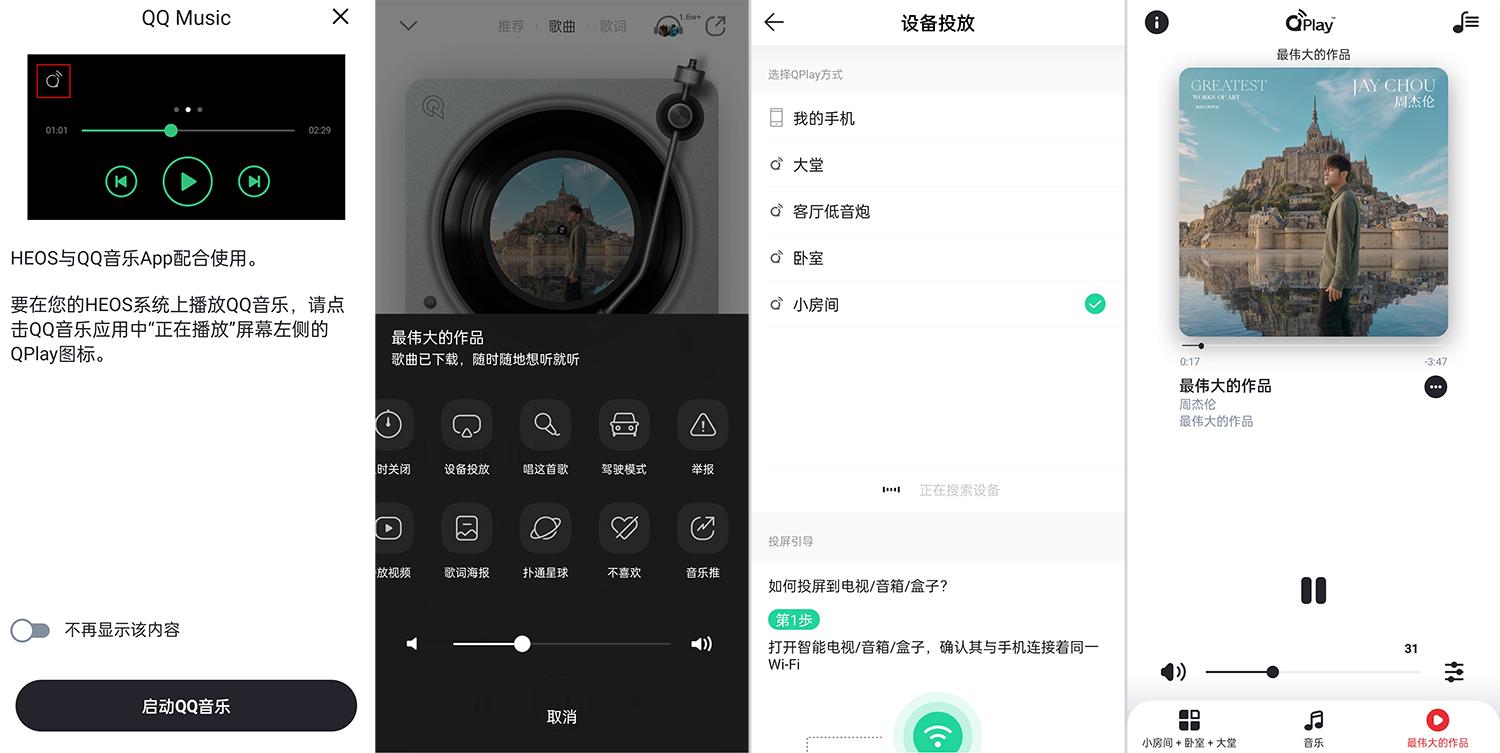 家庭影院无线配置方案,无线5.1家庭影院入门