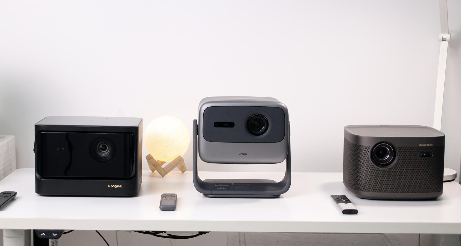 3000左右极米坚果当贝投影哪个好,当贝x5和坚果n1spro4k真实测评