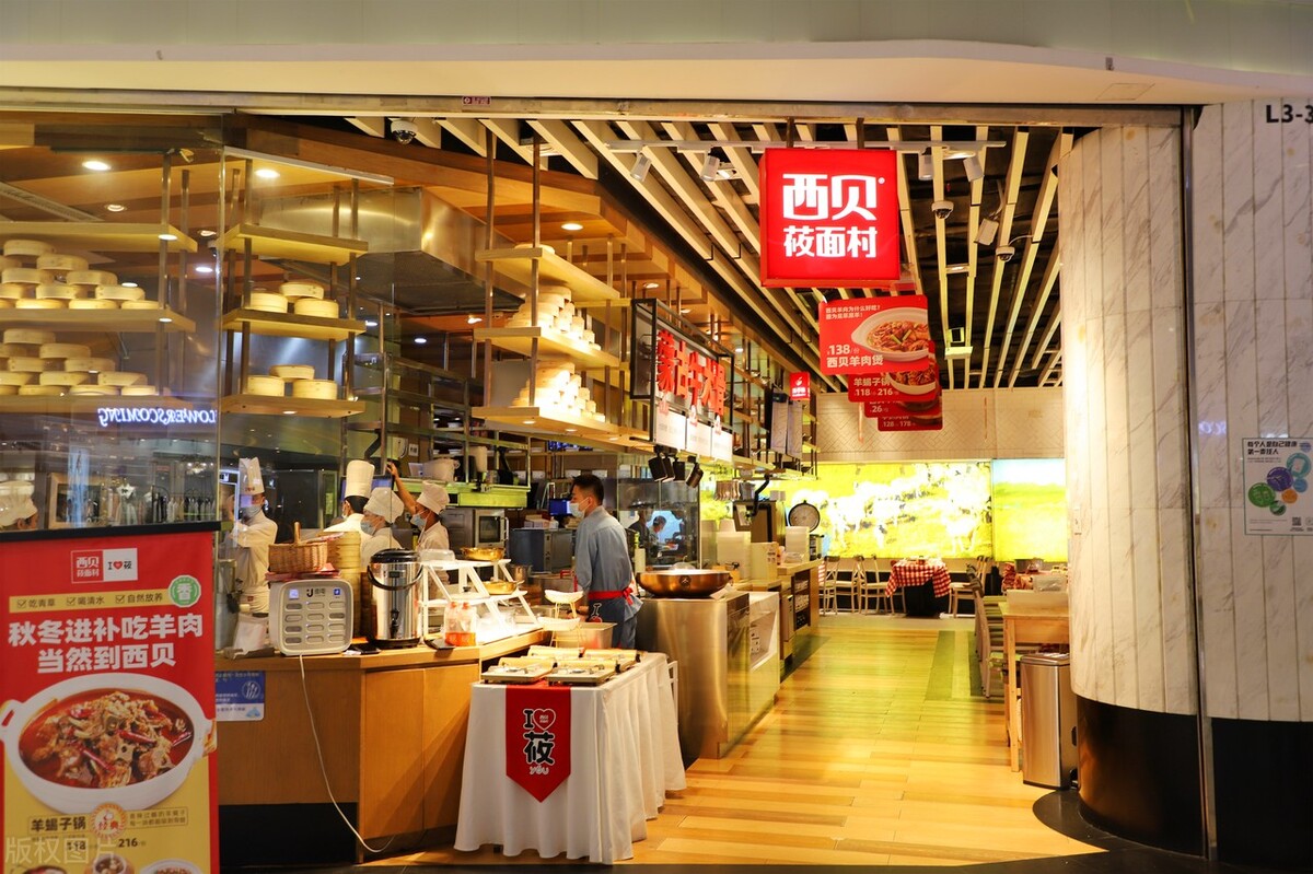 中国餐饮连锁排名前十名,中国餐饮影响力top50强