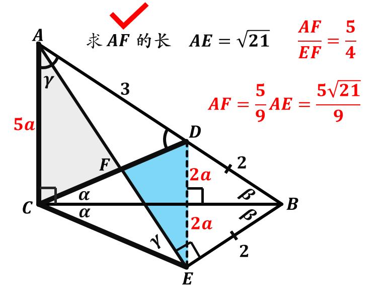 初中数学平行线线段成比例的公式,九年级平行线求线段