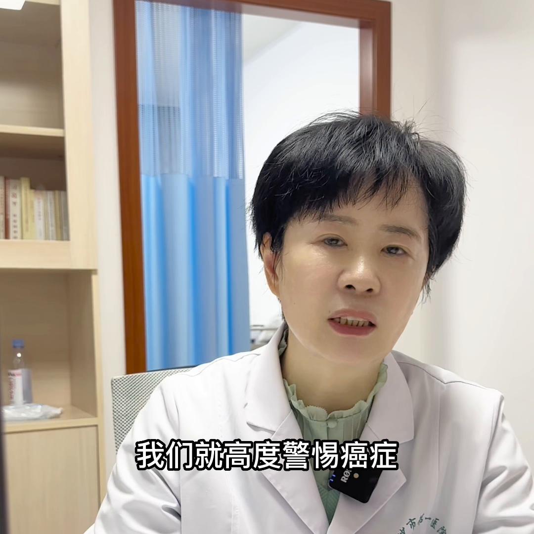 外阴有褐色分泌物是怎么回事,外阴流出褐色分泌物是什么