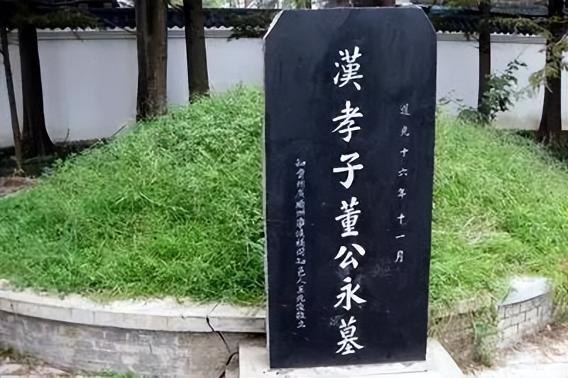 山东省滨州市详细介绍,山东省滨州有几个区及县