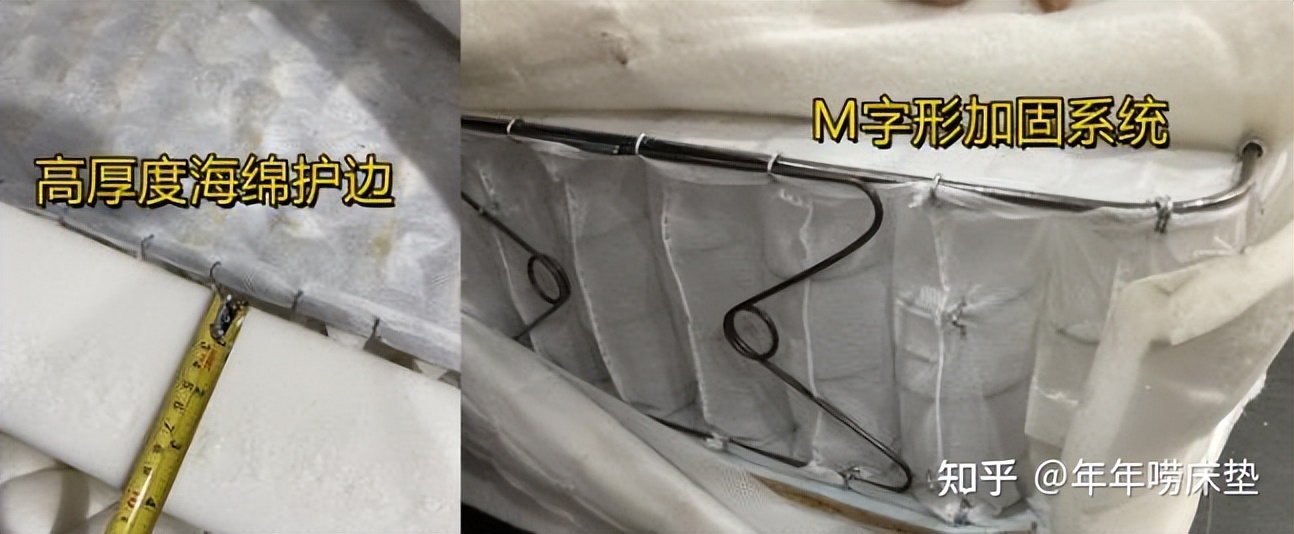 新手如何挑选乳胶床垫,初学者床垫