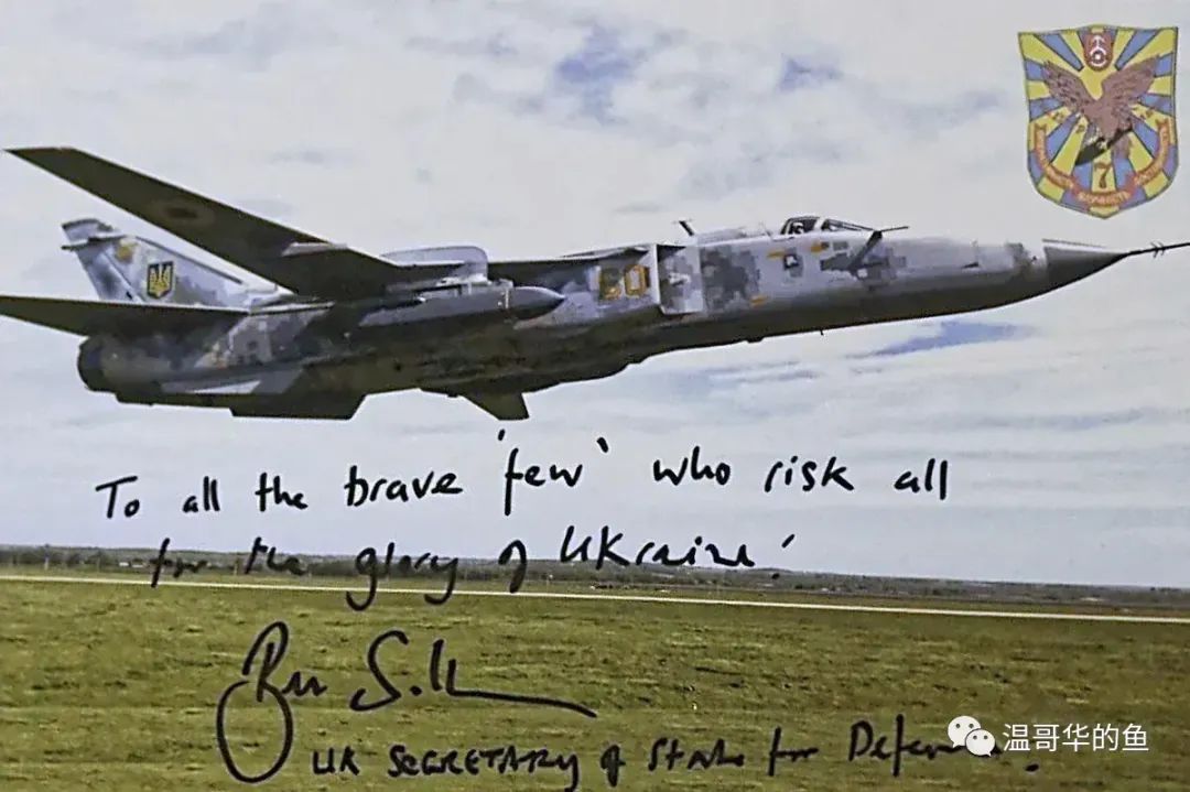 苏州舰和钟云号对比,军事科技兵器连连看