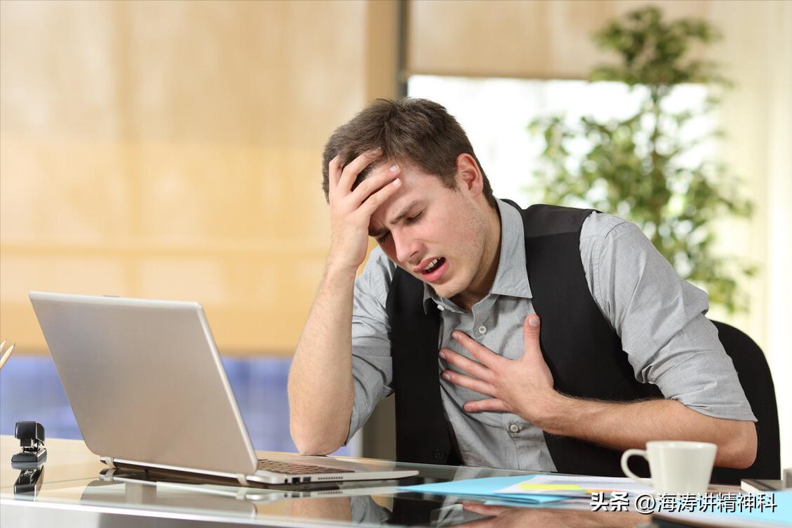 心慌喘不过气头晕眼前发黑手抖,心慌头晕喘不过气心口疼