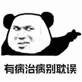 一到夏天脚丫里面烂还痒怎么办,一到夏天脚丫起水泡痒怎么治疗