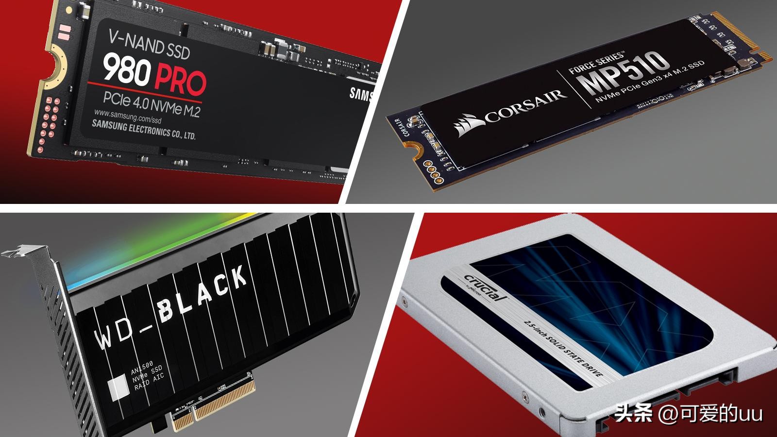 ssd固态硬盘速度测试对比,固态硬盘ssd对比