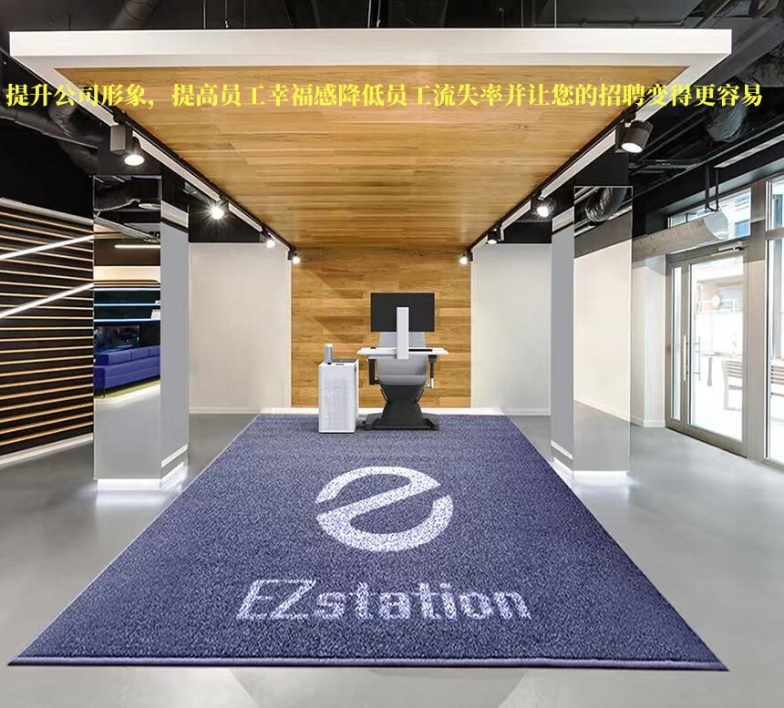EZStation使用教程,ezstation是什么
