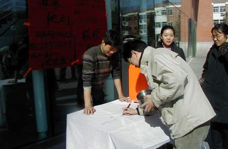 大学生伤熊事件是什么时候,大学生伤熊事件真实视频