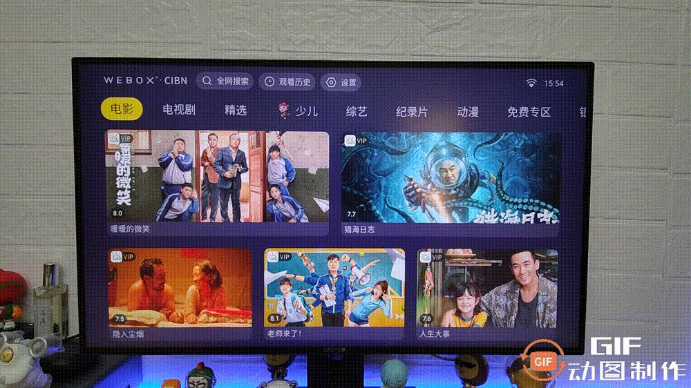 泰捷we60pro看电视直播免费吗,泰捷we60pro盒子评测