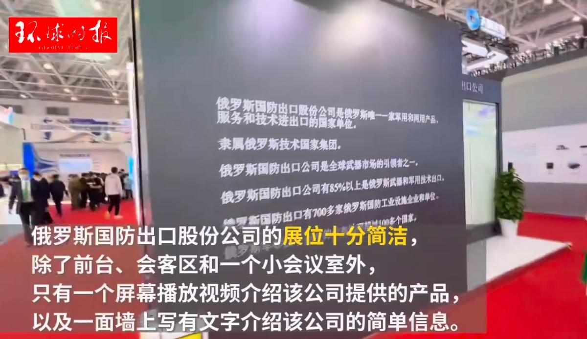 鏄庢棩榛勮姳杩囨椂涔嬬墿,鏄庢棩榛勮姳