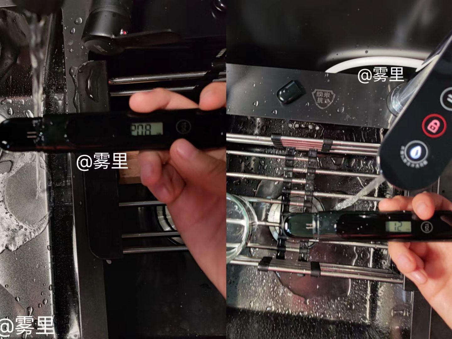 鐗规磥鎭╁噣楗満 (鐗规磥鎭╁噣楗竴浣撴満)