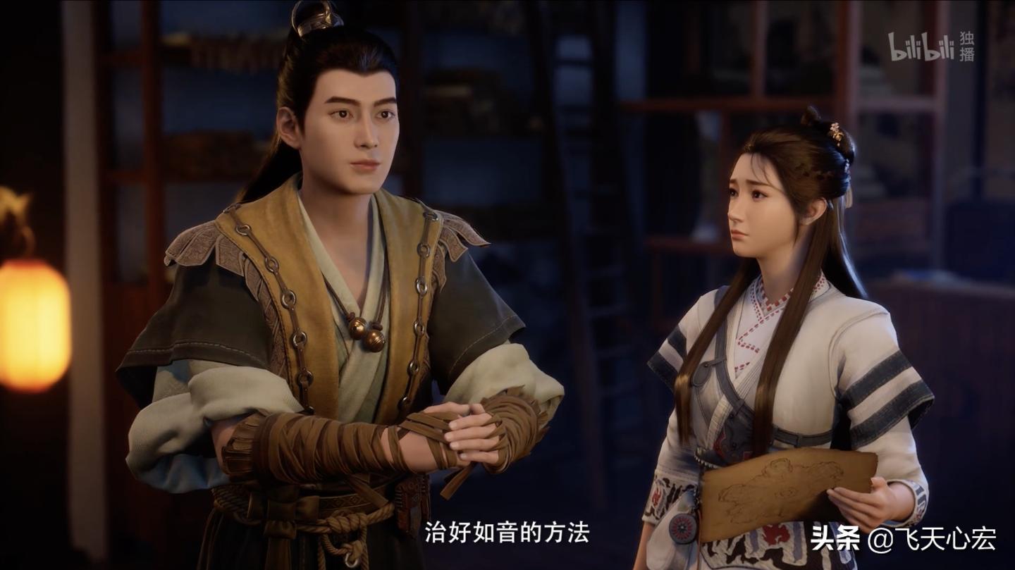 凡人修仙传魔道争锋没讲完,凡人修仙传魔道争锋韩立什么实力