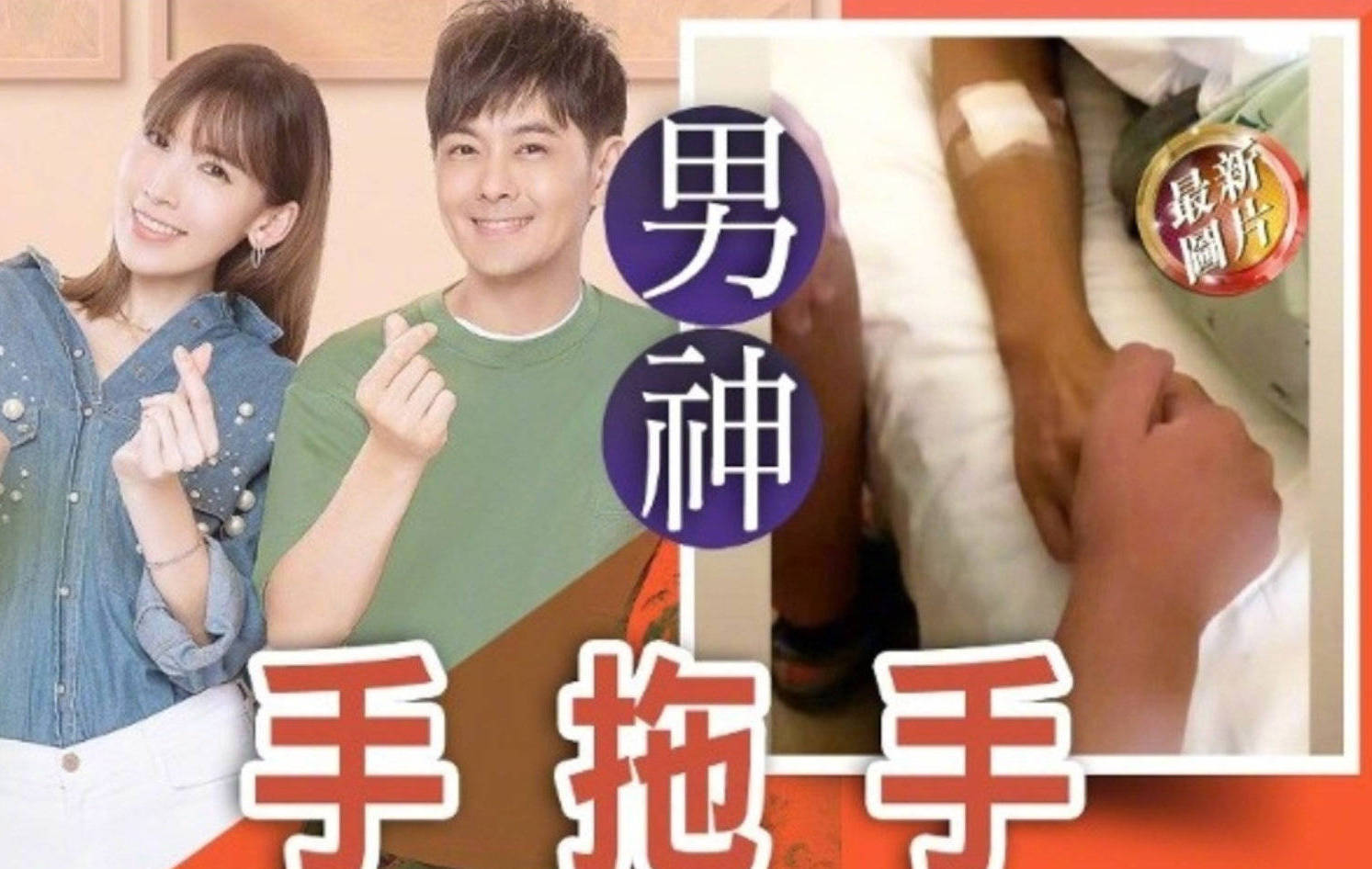 林志颖车祸后首露面晒庆生照片,林志颖车祸后第一次复出晒现场照