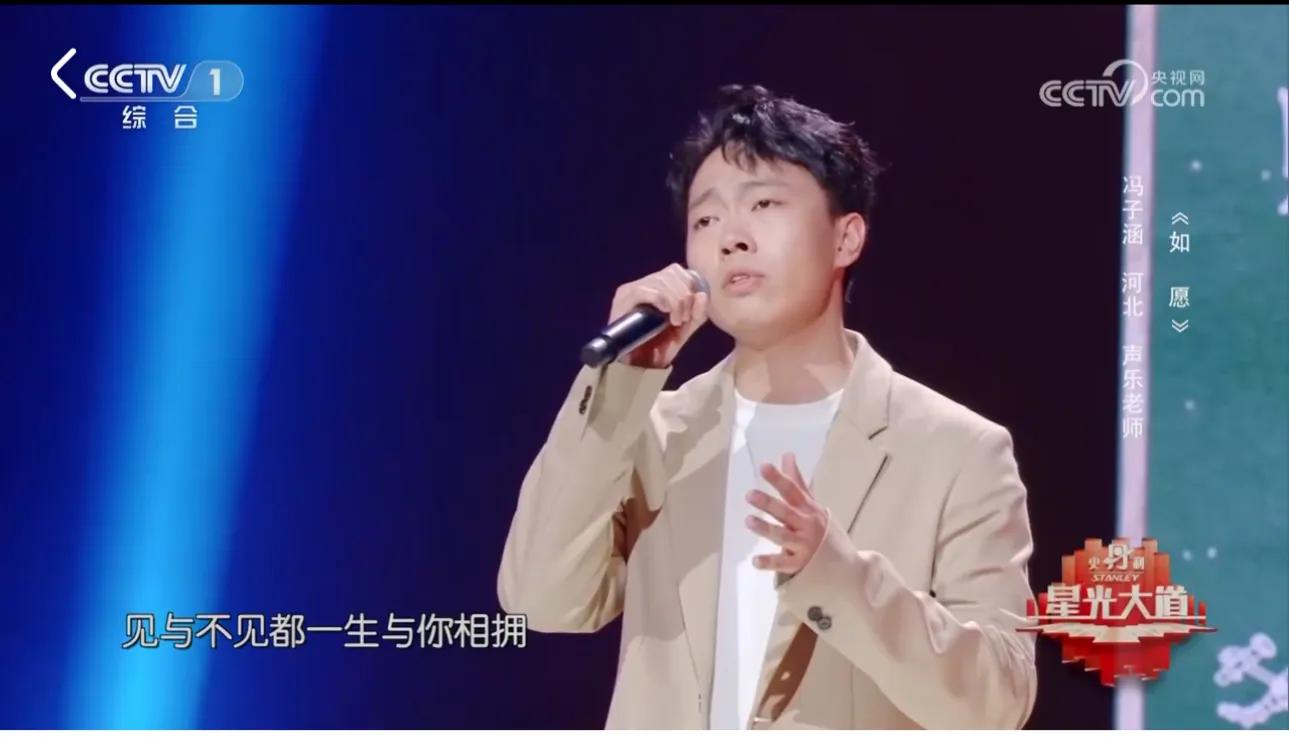 如愿以偿的人生,如愿的人生