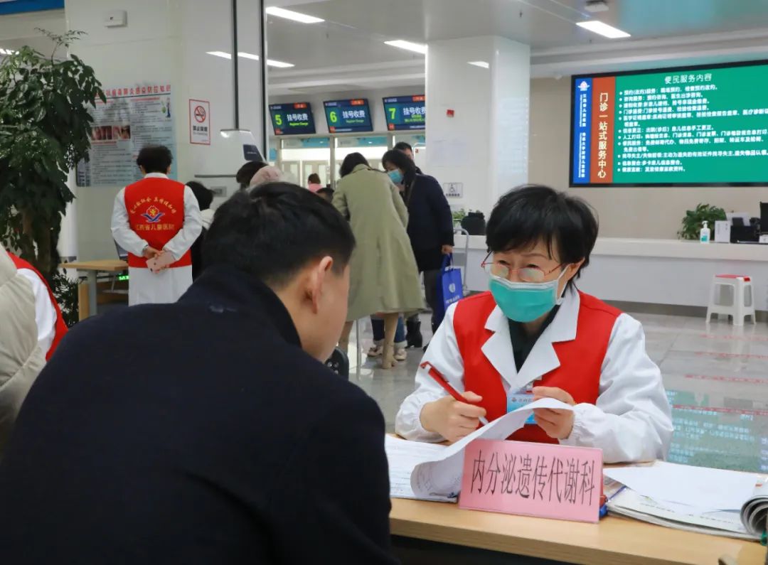 江西省儿童医院内分泌遗传科电话,武汉儿童内分泌遗传代谢科