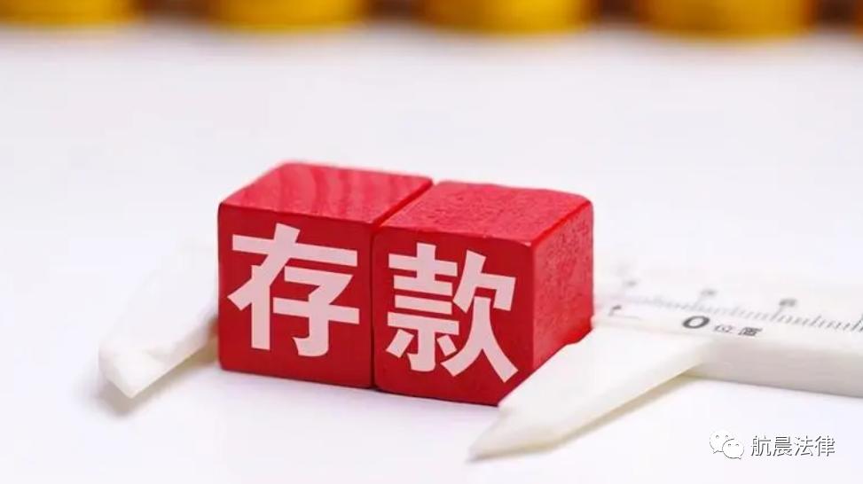 贷款年化率和年利率有什么区别,年化率和年利率的区别