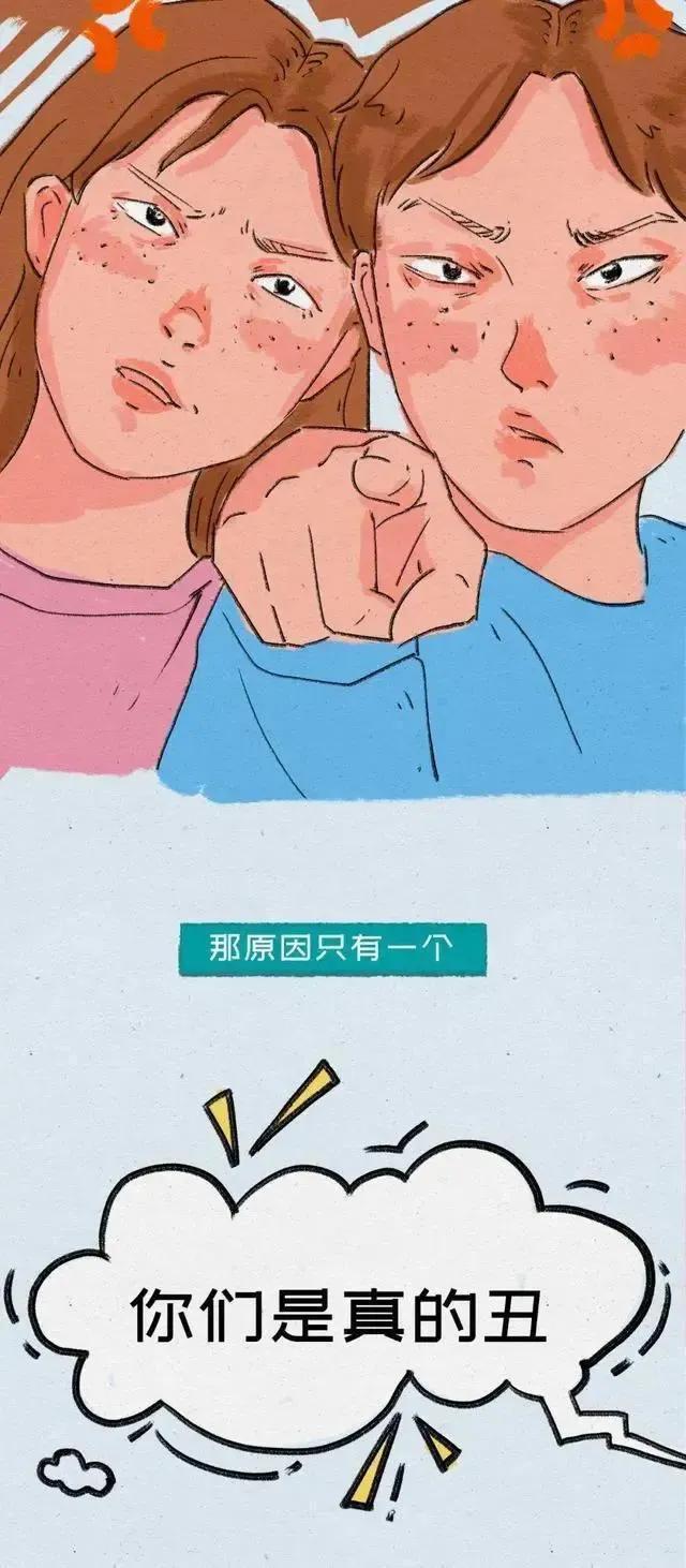 男生和女生甜蜜拥抱接吻漫画,男生和女生亲吻漫画有哪些