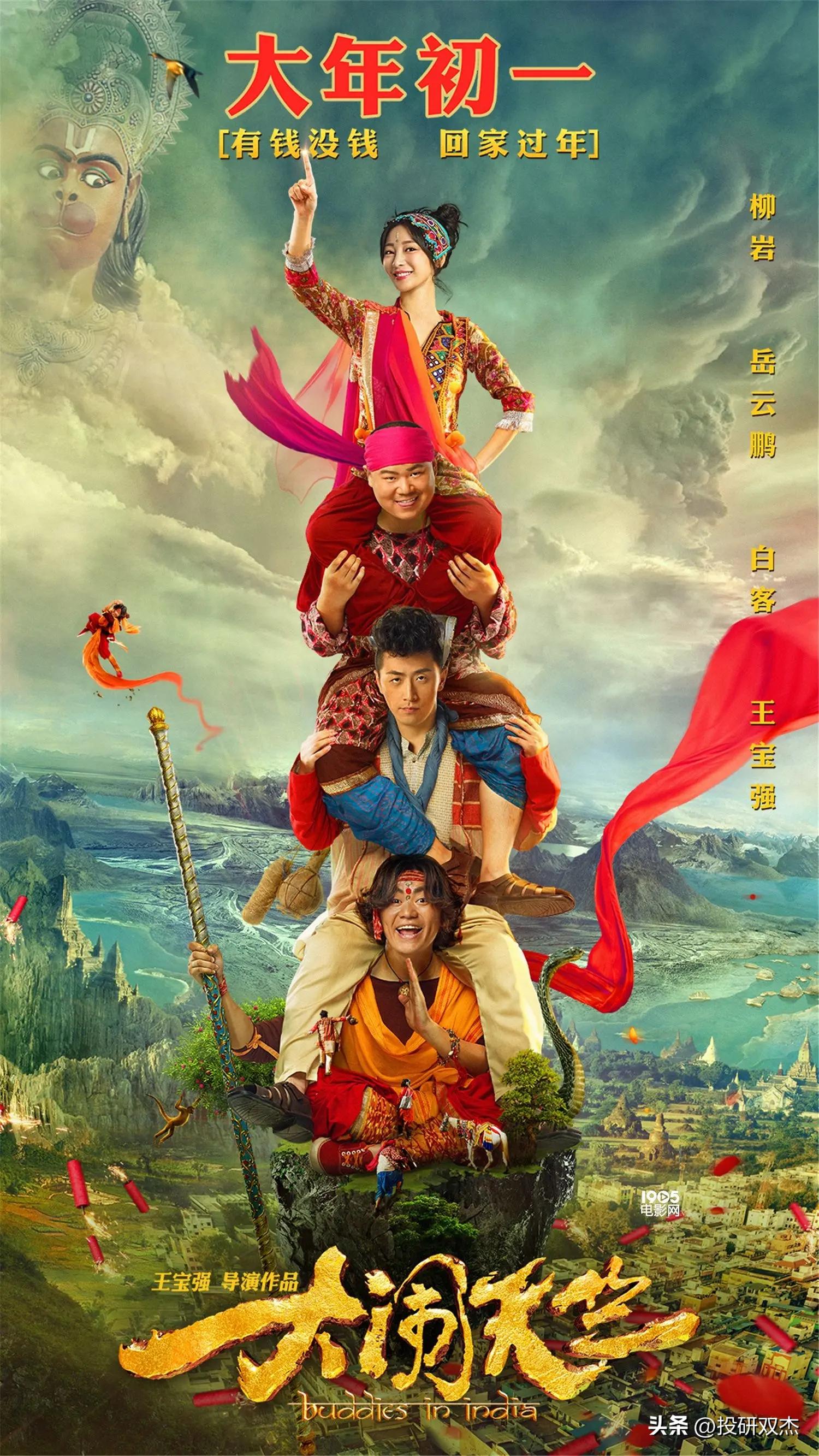 一文说透地下钱庄到底是个啥,5分钟讲透融资的本质