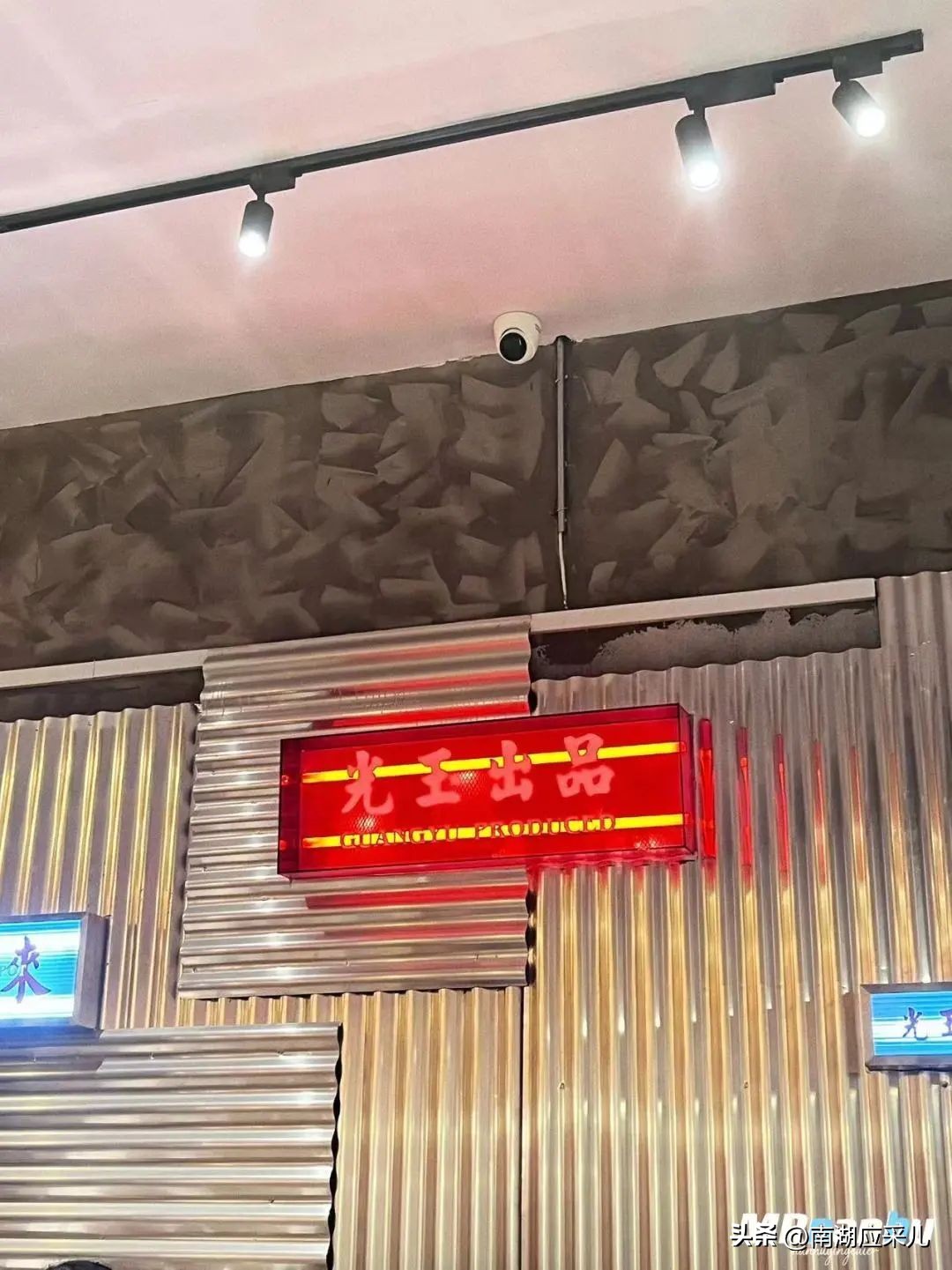 建邺区南湖火锅店排名,南湖饭店排行榜前十名