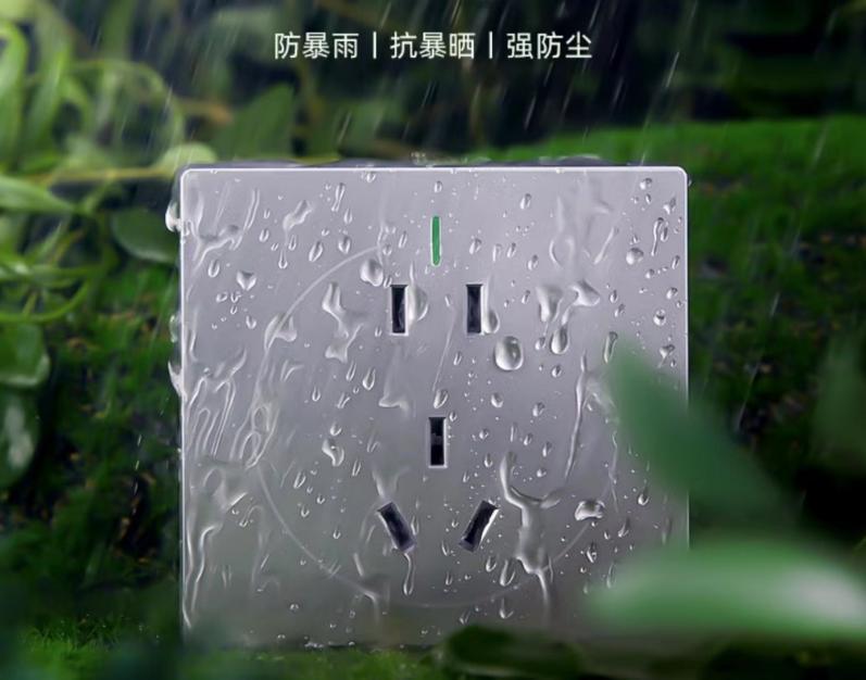 什么方法可以在户外用插座,室外插座防止被别人使用