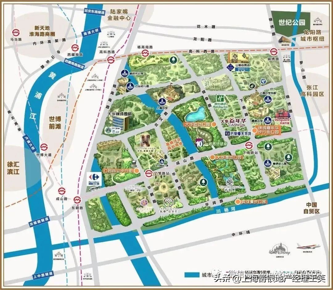 大华十八街区精装电梯三房125平!昌邑小学!交通便利!户型正气