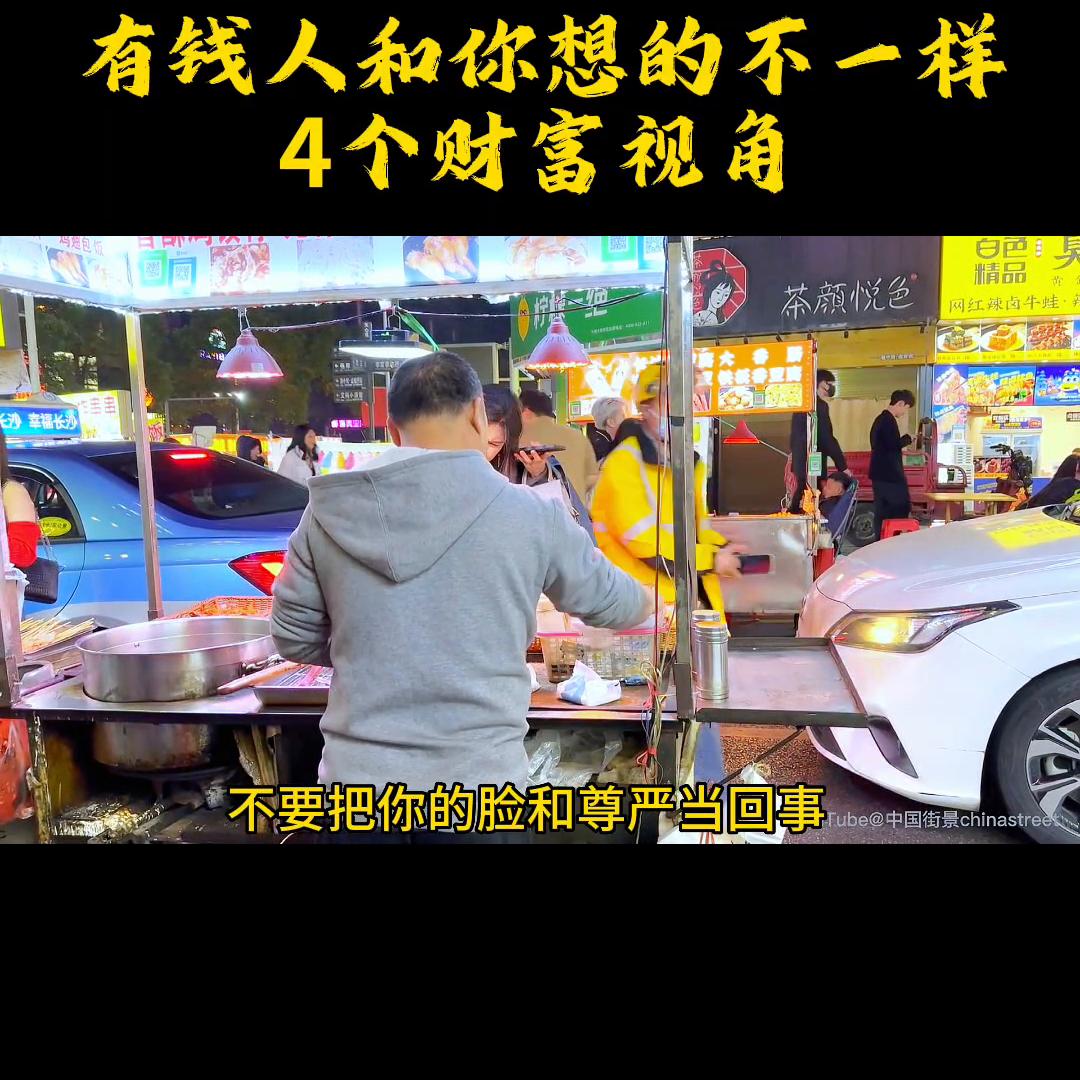 商业模式创新案例100个,商业模式