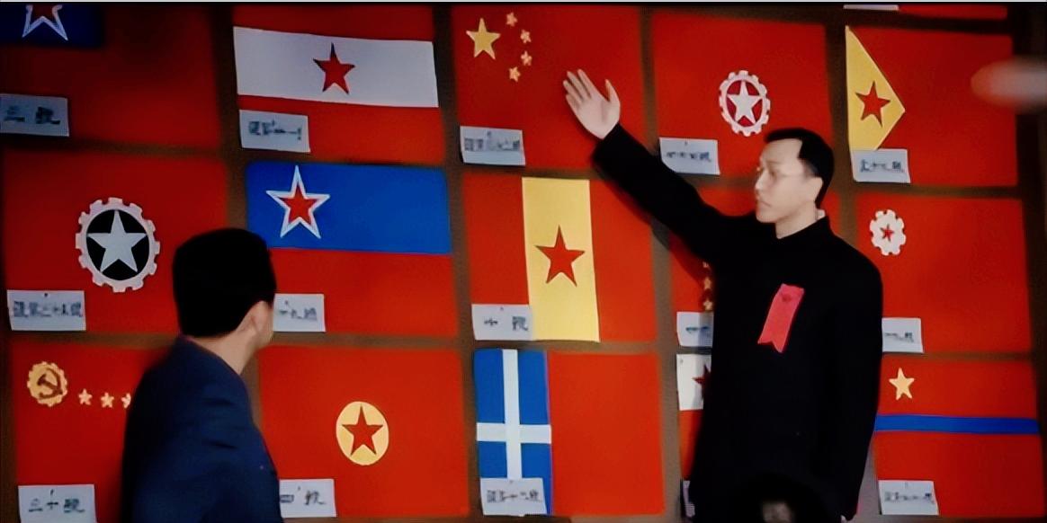 1949年五星红旗是由谁设计的,1949年五星红旗的设计者是