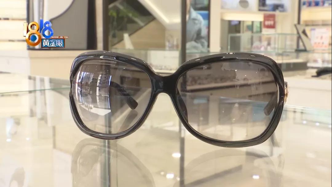 太阳镜起泡怎么处理,超声波清洗太阳镜