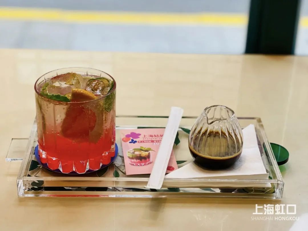 上海外滩最好的咖啡店,上海北外滩咖啡推荐