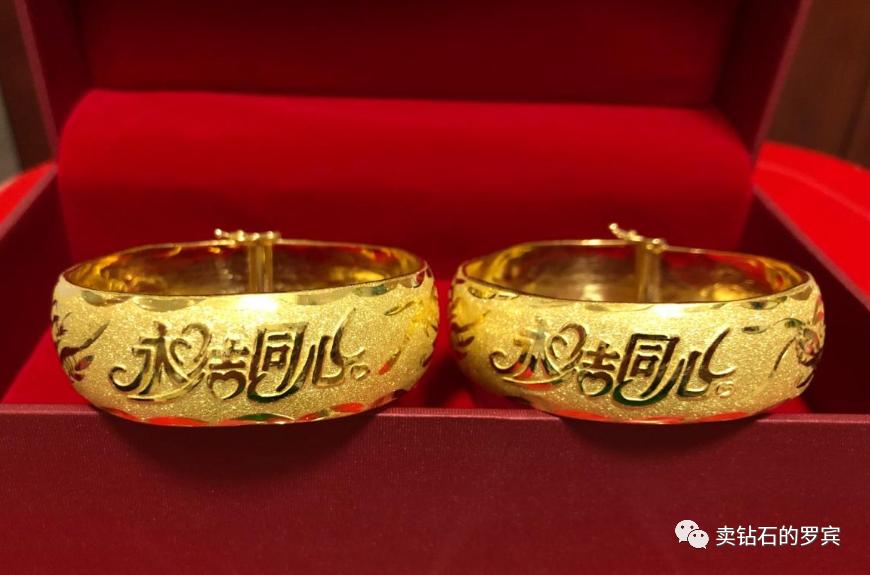 珠宝销售七步骤话术,珠宝销售接待三金顾客的技巧