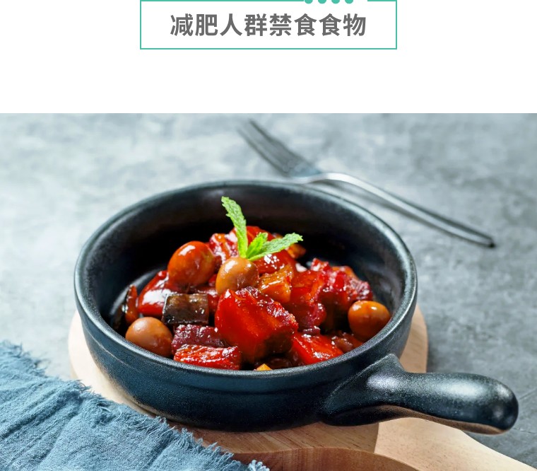 减肥晚上很饿怎么消除饥饿感,减肥饿到胃难受怎么办