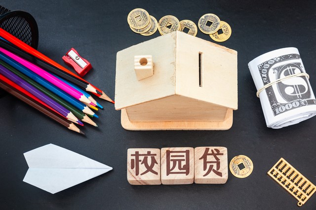 为什么说网贷害人,为什么说网贷害人不浅