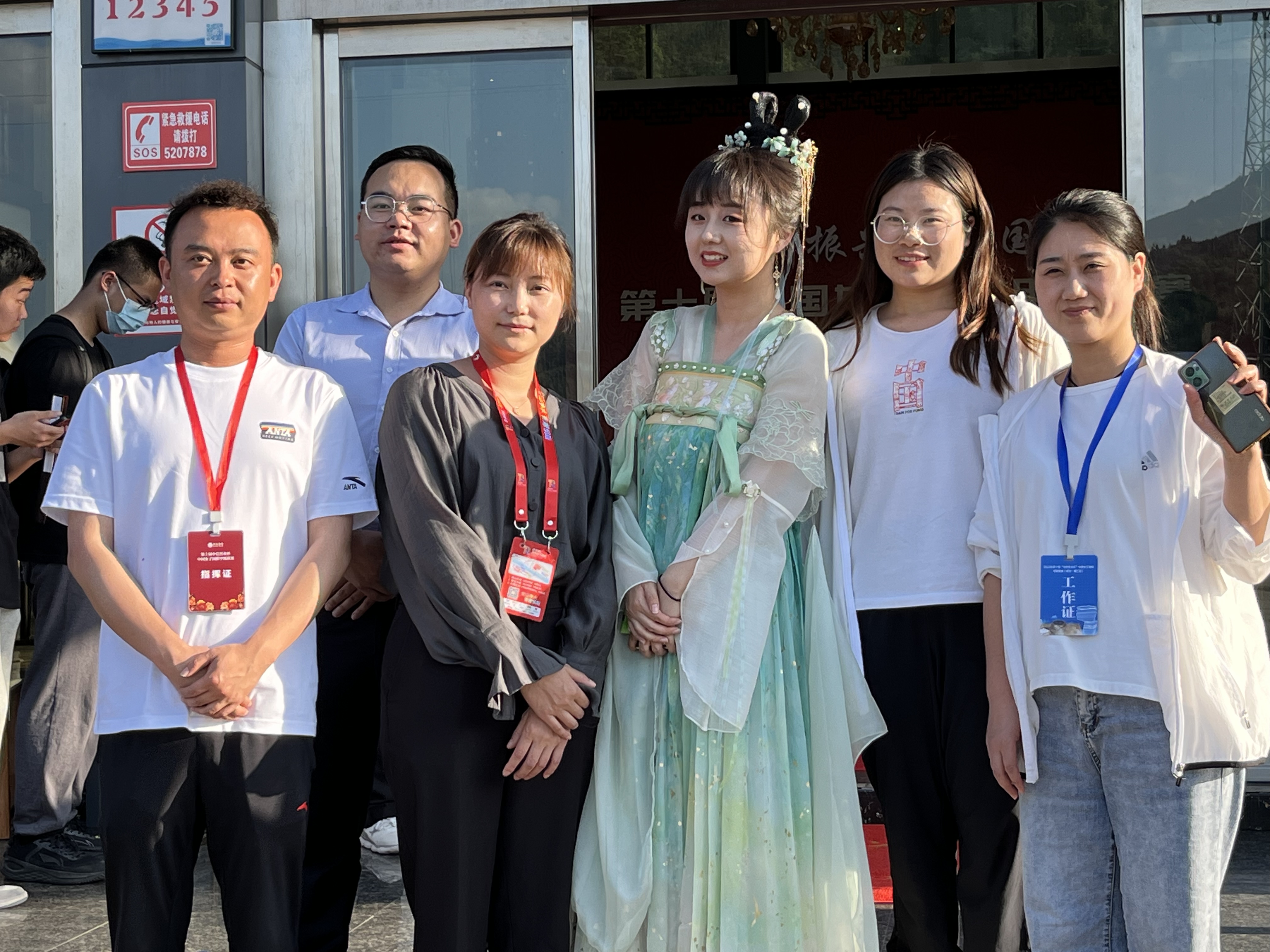 鎴橀拱缁煎悎妫嬬墝,鎴橀拱涓撹