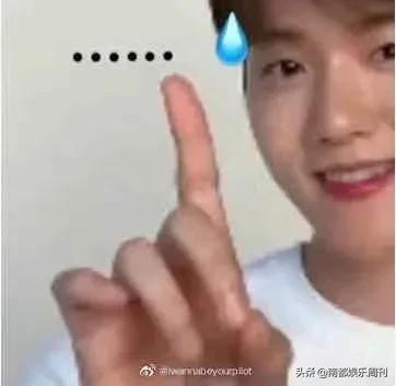 她这么快就人设坍塌了