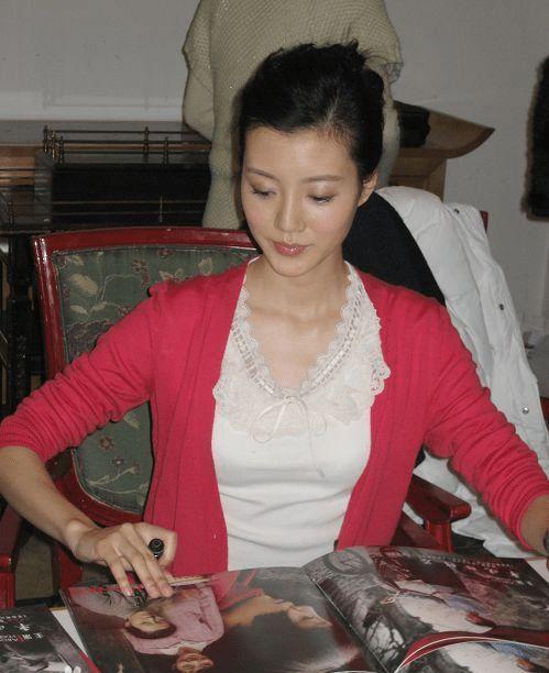 车晓跟前夫离婚分了多少,车晓分手后对3亿分手费做出回应