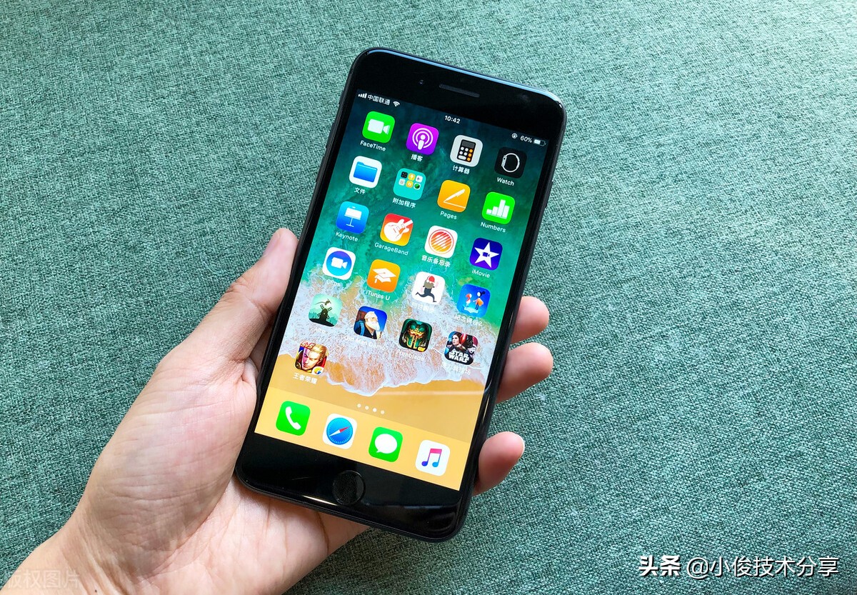 苹果手机网速慢最佳设置,如何解决苹果手机信号延迟