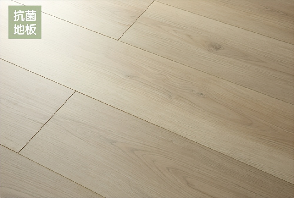 健康生活地板,生活家地板亲肤无醛地板最新上市