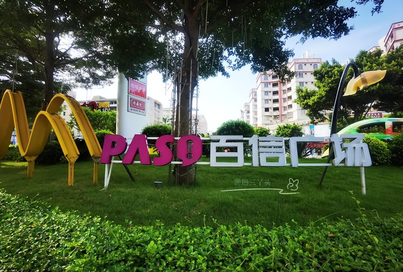 最新广州地标,广州市白云区核心地标