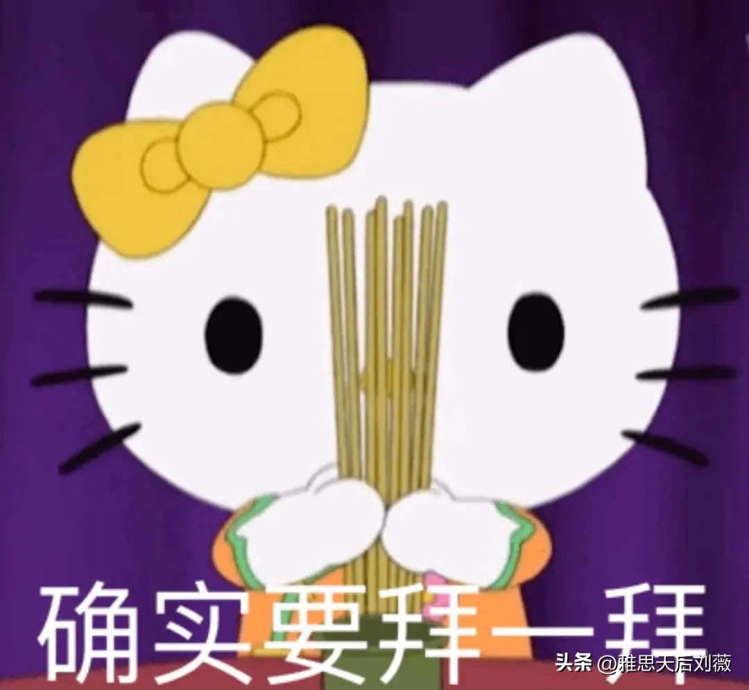 良性学习法,雅思高效备考技巧