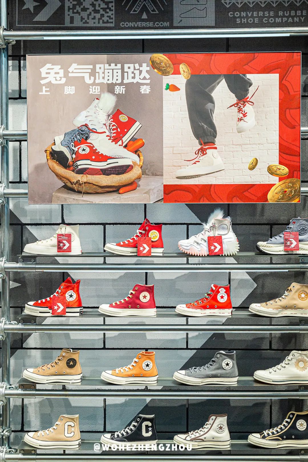 跨年夜不能这么过了是什么原因,跨年夜要发什么消息