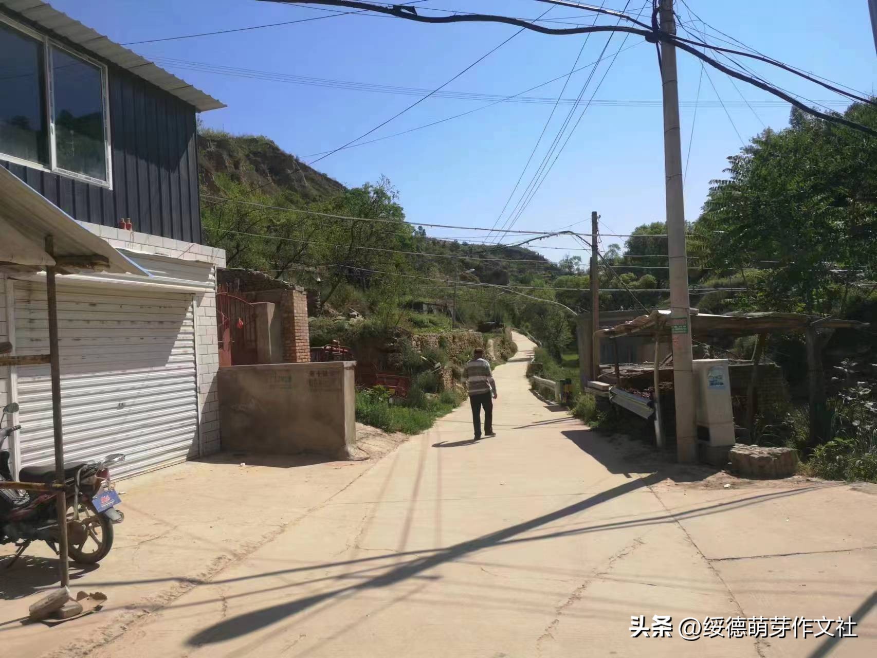 绥德薛家河高家沟村有我不舍的牵挂