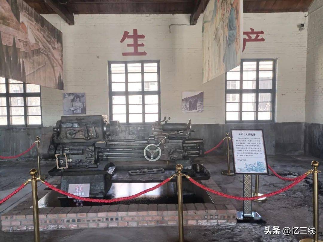 内蒙乌海市废弃工厂,乌海电厂厂区图