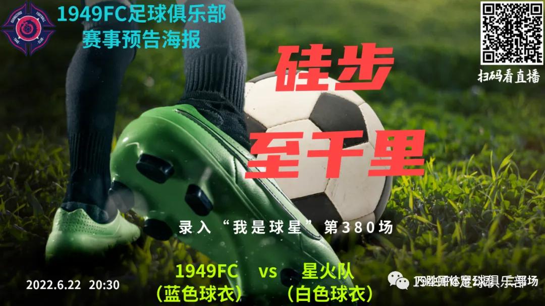 fc瓒崇悆鍘嗗眾灏侀潰,fc瓒崇悆娴锋姤