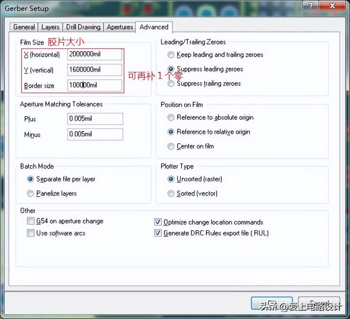 altiumdesigner20原理图,altiumdesigner画电路图