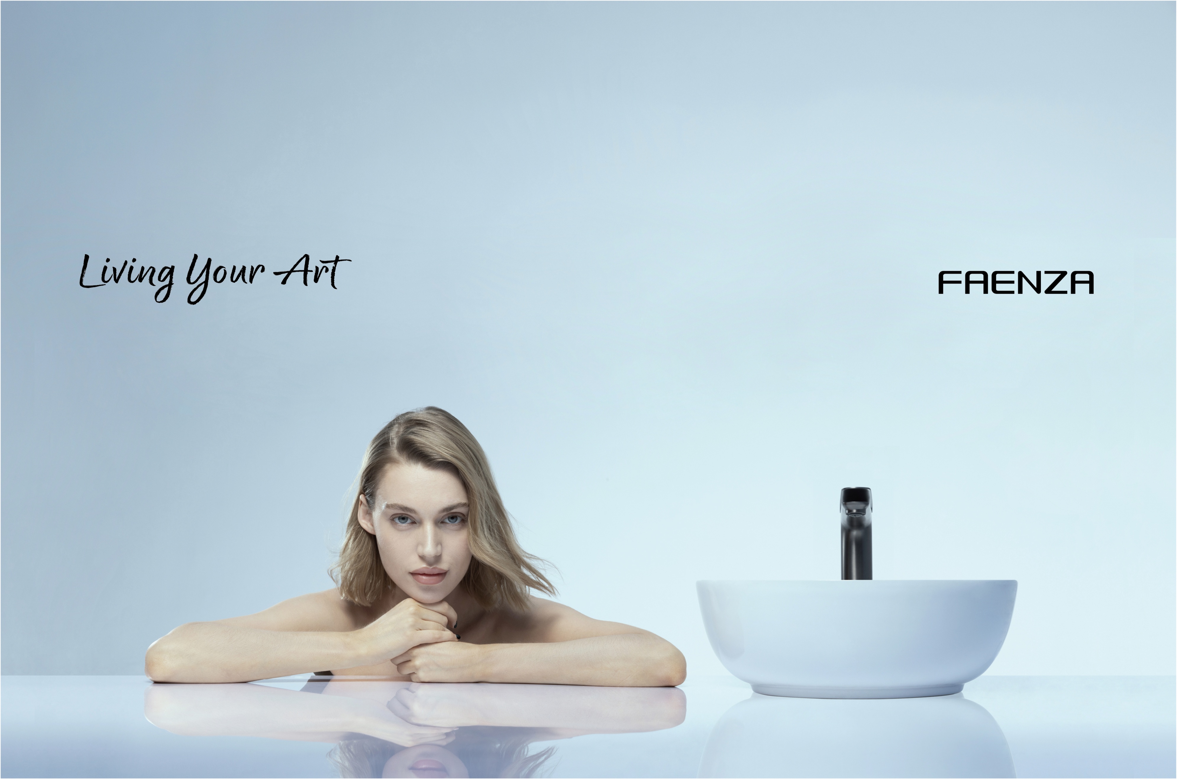 法恩莎艺术生活品牌,法恩莎艺术品牌