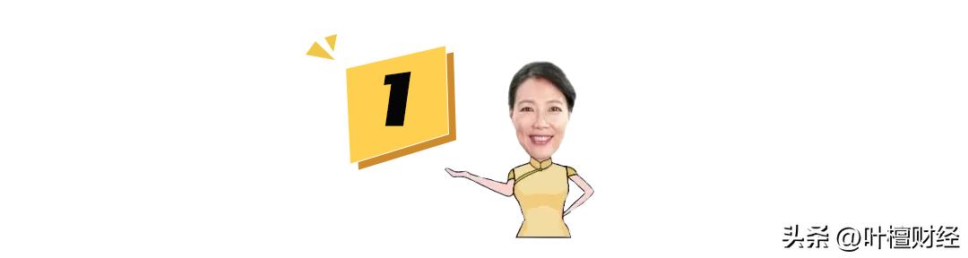 最近银行的短期理财为啥不涨还跌,这一波银行理财跌了什么原因