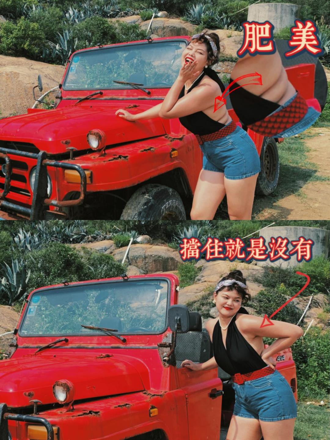 人生第一次做「大码模特」，收到1000多条恶评