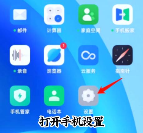 无线网wi-fi总是不稳定怎么弄,手机wifi卡顿网速慢怎么解决
