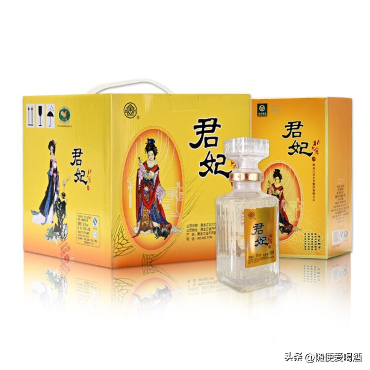 内行人不说的秘密,超市里老百姓能买得起的纯粮食酒